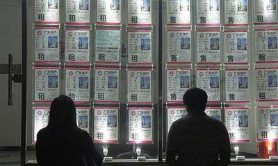 從‘房天下遭起訴’看房產(chǎn)中介亂象 教你如何火眼金睛選對(duì)中介